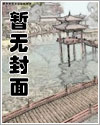 郎心似铁